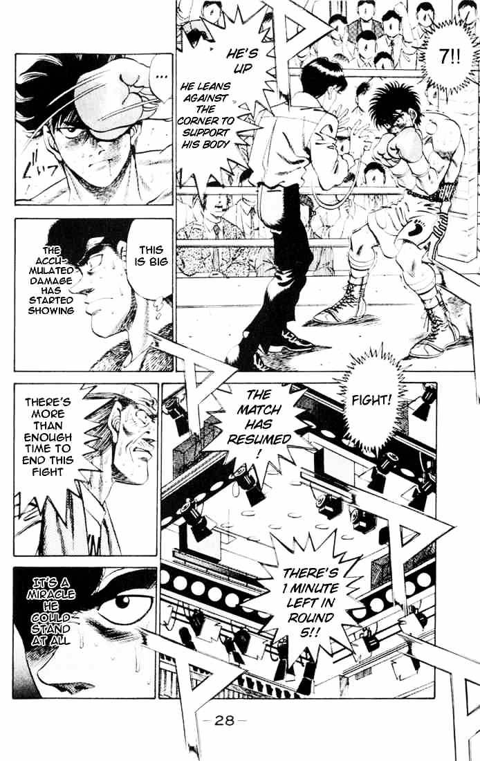 Hajime no Ippo: Fighting Spirit, Chapter 261 image 08